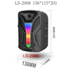 LS-2008 Colorful Portable Bluetooth Speaker