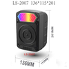 LS-2007 Colorful Portable Bluetooth Speaker