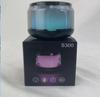 S300 Bluetooth Speaker