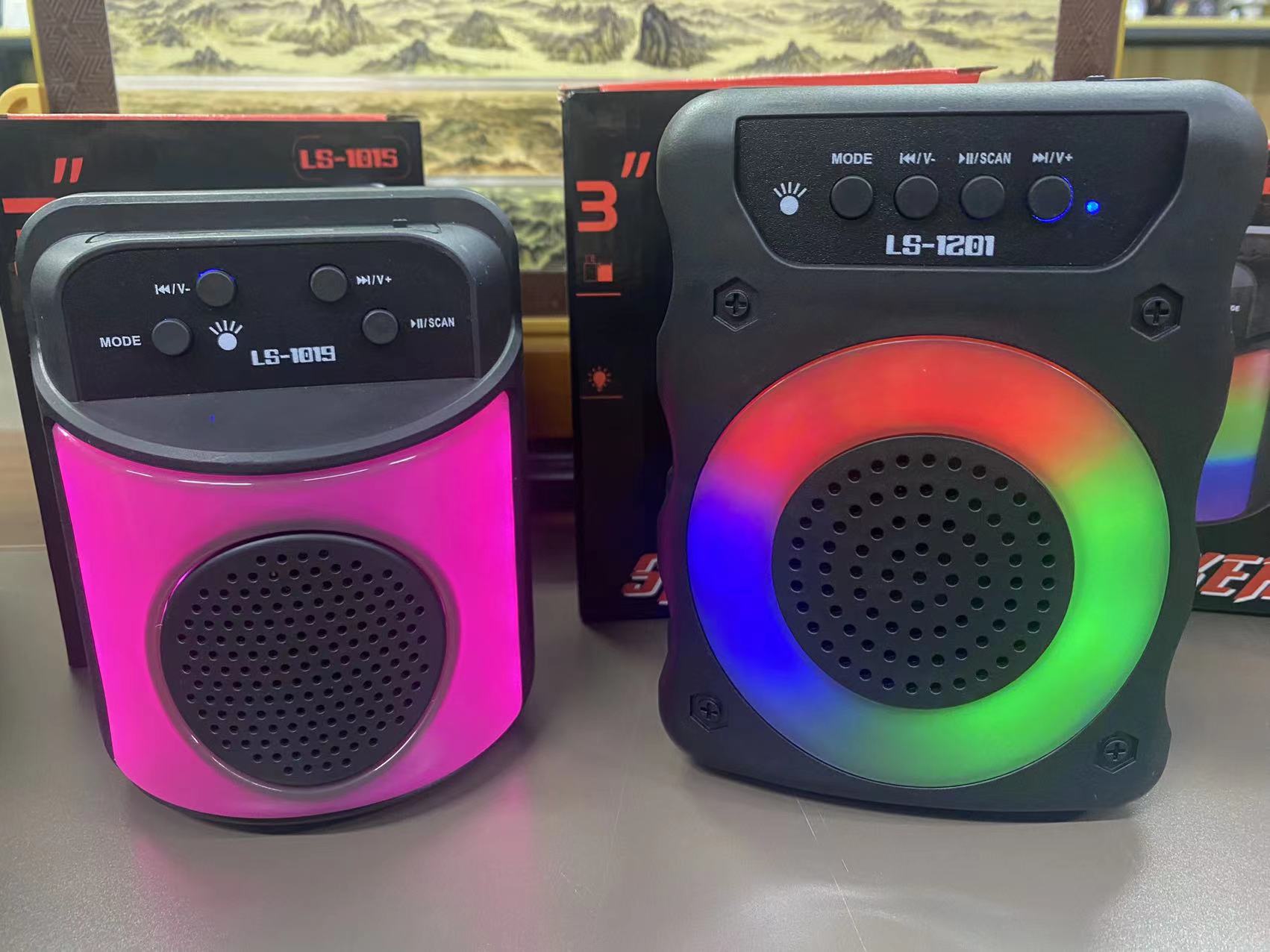 Colorful Bluetooth Speaker